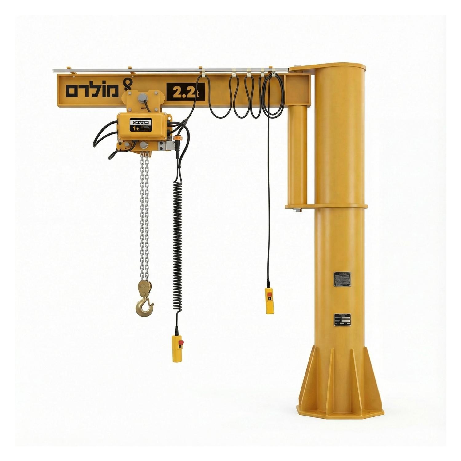 עגורן זרוע ניצב סיבוב מלא חשמלי