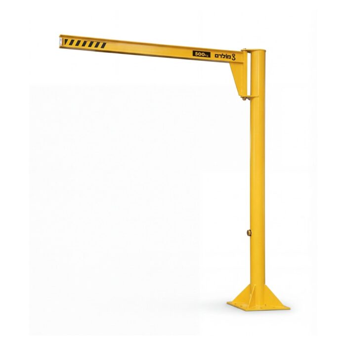 עגורן זרוע ניצב תמיכה תחתונה